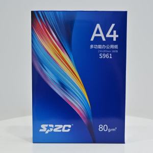 SPZC S961 A4复印纸80g打印纸 500张/包 (计价单位:包)
