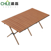 晨磊户外蛋卷桌117*58*43cm/张