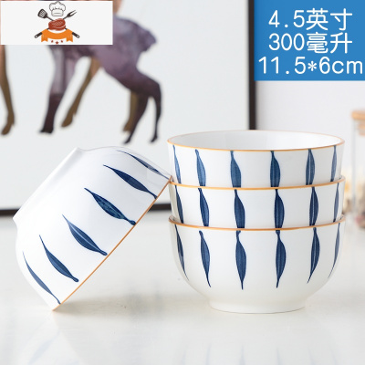 家用陶瓷米饭微波炉5寸4.5英寸网红日式好看的吃饭碟餐具套装 敬平 [千叶]4.5英寸饭碗-4个