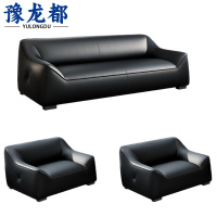 豫龙都 会客沙发 3+1+1 套