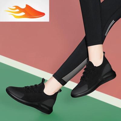 FISHBASKET全黑色运动鞋女士2019新款小黑鞋百搭鞋子韩版冬季女鞋平底休闲鞋
