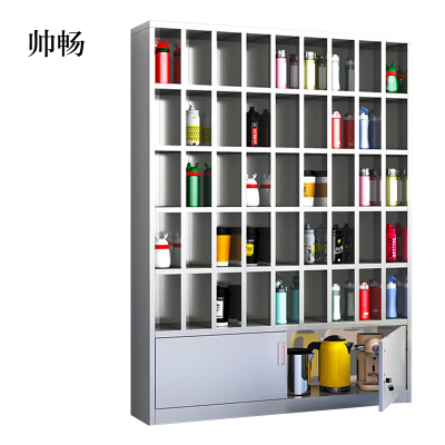 帅畅304不锈钢员工车间多格茶杯放置收纳柜45格水杯柜1800*1350*250