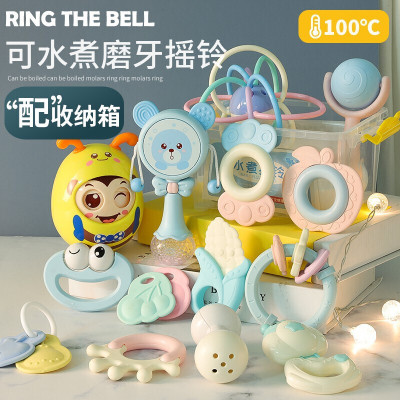 婴儿玩具0-1岁手摇铃新生儿益智玩具3-4-5-6个月宝宝玩具三六个月幼儿玩具可水煮可咬安抚牙胶球周岁礼盒水煮牙胶摇铃13件套+手抓球+不倒翁+波浪鼓
