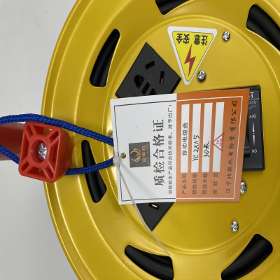 金电石 移动电缆盘 YC2*1.5-30米/盘