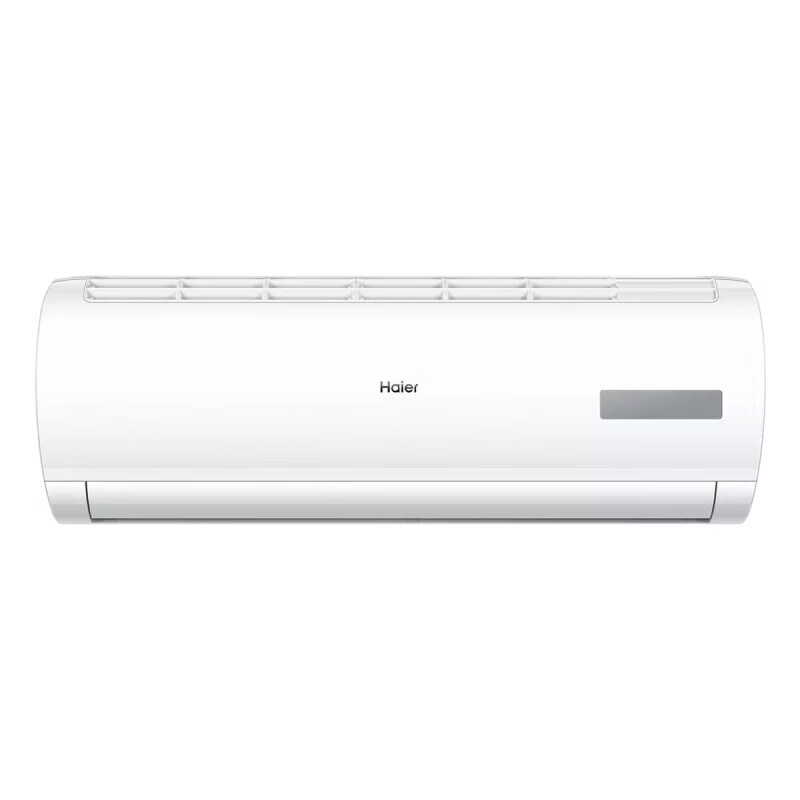 海尔(Haier)1.5匹 三级能效 变频冷暖 壁挂式空调 KFR-35GW/20MCC83