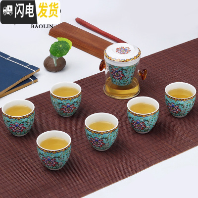 三维工匠红茶玻璃泡茶杯器哥窑功夫茶具套装家用陶瓷茶壶茶道茶艺客厅 7头红茶泡-法琅彩蓝花《双耳》