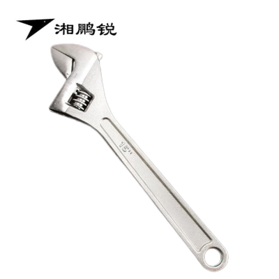 湘鹏锐 活动扳手 375mm 把