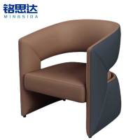 铭思达接待洽谈沙发单人张
