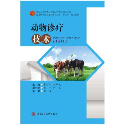 正版新书]AutoCAD2017完全自学手册(第2版)钟日铭978711154477