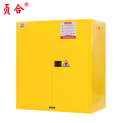 贞合 110加仑防爆柜黄色 1650*1500*860mm 台