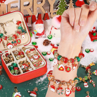 圣诞儿童串珠手工DIY材料礼盒手链穿珠子玩具女孩圣诞节礼物3750