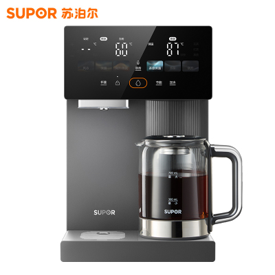 苏泊尔(SUPOR)电热水瓶5L电热水壶烧水壶养生壶316L煮茶机风冷饮水机SW-50T808-Y