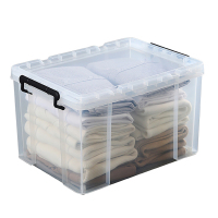 繁哲思整理箱490*345*285mm个