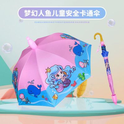 儿童雨伞女公主小学生幼儿园宝宝卡通太阳伞黑胶晴雨两用儿童伞