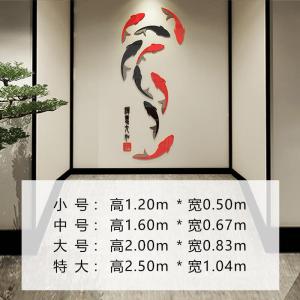 维诺亚锦鲤亚克力3d立体自粘墙纸贴画九鱼墙面装饰品客厅沙发电视背景墙