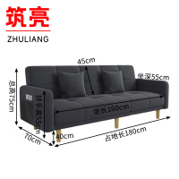 筑亮 折叠沙发床 H180 张