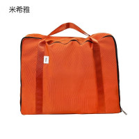 米希雅 卧具袋 N012 个