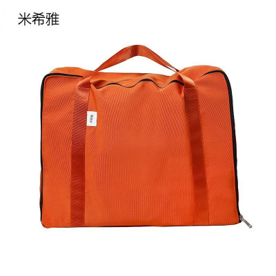 米希雅 卧具袋 N012 个