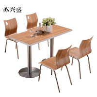 苏兴盛连锁快餐店桌椅简约肯德基汉堡店餐桌柚木色桌椅1200*600*750含椅