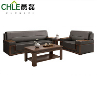 晨磊 沙发茶几组合 1+3+长茶几+方几 套