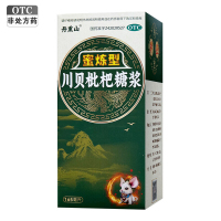 丹熏山 川贝枇杷糖浆蜜炼165ml清热宣肺 化痰止咳 风热犯肺 痰热内阻所致的咳嗽痰黄或咯痰不爽 咽喉肿痛胸闷胀痛 感冒