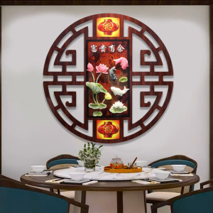 维诺亚客厅装饰画中式入户玄关挂画餐厅壁画走廊圆形玉雕沙发背景墙挂件