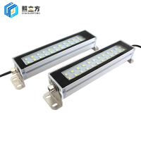 照立方 三防灯 30W 个