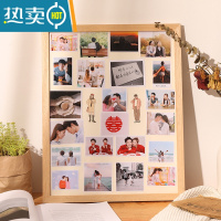敬平diy定制相框摆台情侣纪念礼物拍立得框架洗照片做成相册画框挂墙 原木色-带洗照片 A4寸(内径尺寸21*29.7cm