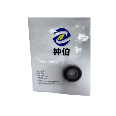 钟伯 轴承 Z688 个