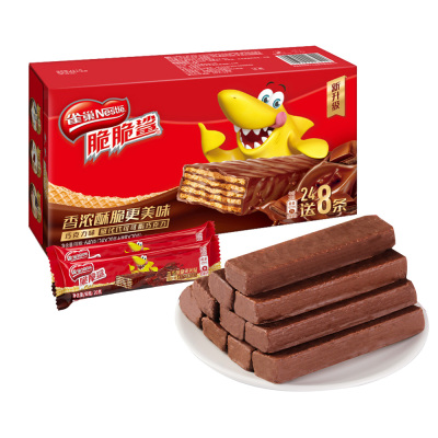 雀巢（NESCAFE)脆脆鲨花生牛奶巧克力味威化饼干640g/盒（32*20g）休闲零食夹心饼干