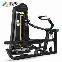 韦步EM1085商用卧式手臂上推胸坐式举肩推肩双合一力量器械