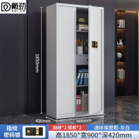 戴劲保密柜加厚文件柜智能锁资料柜档案柜铁皮柜通门带斗指纹锁常规款0.6mm