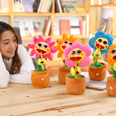 仕兹创意礼品新奇整蛊生日礼物女生闺蜜特送男朋友恶搞笑网红超沙雕抖音同款毛绒玩具会唱歌跳舞的向日葵网红同款太阳花