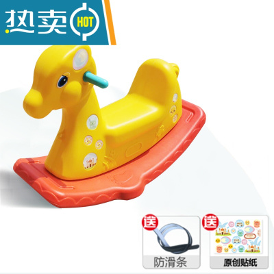 宝宝摇椅马塑料音乐摇摇马大号加厚儿童玩具1-2周岁礼物小木马车真智力小鹿基本款黄-