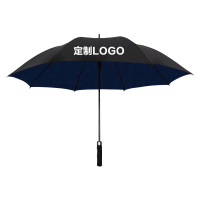 翌嘉 YJ5081611 全纤维双层雨伞 可定制logo可印图案 外黑内藏青色 伞直径135cm 10把起订