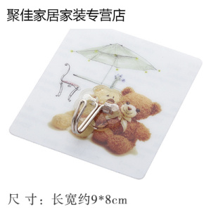 家柏饰(CORATED)免打孔无痕墙上挂钩强力粘胶家用壁挂后挂衣架粘钩厨房墙壁承重