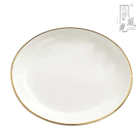 北国风光骨瓷盘碟镶金
