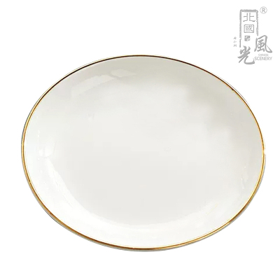 北国风光骨瓷盘碟镶金