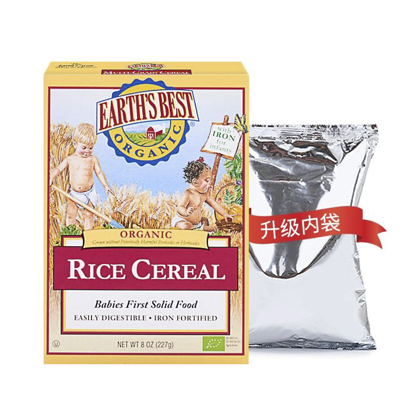 美国进口世界zui好(earths best)地球米粉/有机大米/高铁米粉1段227g