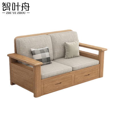 智叶舟沙发双人位150*75*88cm张