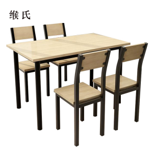 缑氏餐饮快餐小吃店餐桌椅组合长方形饭店奶茶店桌木色4人桌1200*600*750