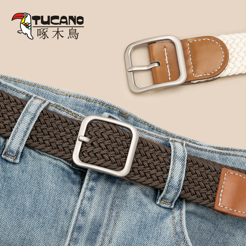 啄木鸟皮带女无需打孔帆布牛仔裤腰带男编织松紧弹生装饰裤带
