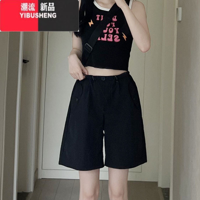 YIBUSHENG工装短裤女2024新款季薄款高腰休闲阔腿速干运动美式五分裤梨型