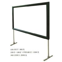 经科JK画框幕布弧形画框幕96寸16:9投影幕脚架
