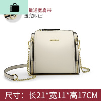 白色包包女休闲宽带斜挎包小ins 洋气百搭水桶包2020新款潮NEW LAKE女斜挎包