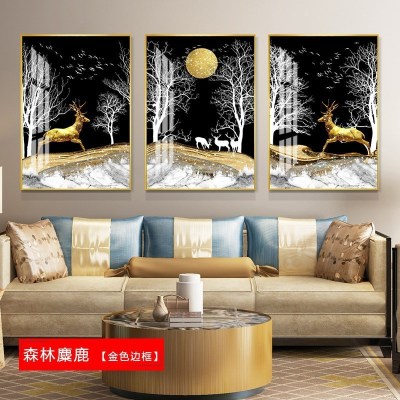 客厅装饰画沙发背景墙挂画北欧壁画三联森林麋鹿（金色边框）70*90cm三联套装（建议3.5-4.5米沙发）摩登黑铝