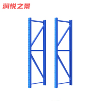 润悦之景 钢制货架立柱 800*2100mm 片