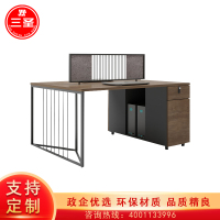 三圣 办公家具简约现代双人位职员办公桌屏风工位电脑桌子新中式办公室家具