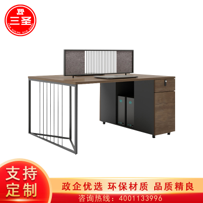 三圣 办公家具简约现代双人位职员办公桌屏风工位电脑桌子新中式办公室家具