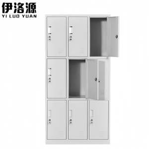 伊洛源九门更衣柜 900*420*1800mm 台